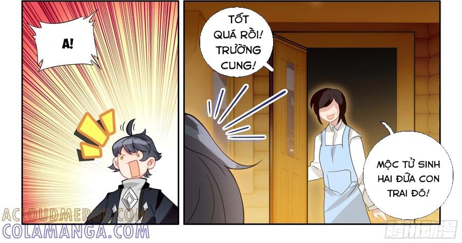 Quang Chi Tử Chapter 136 - Next 