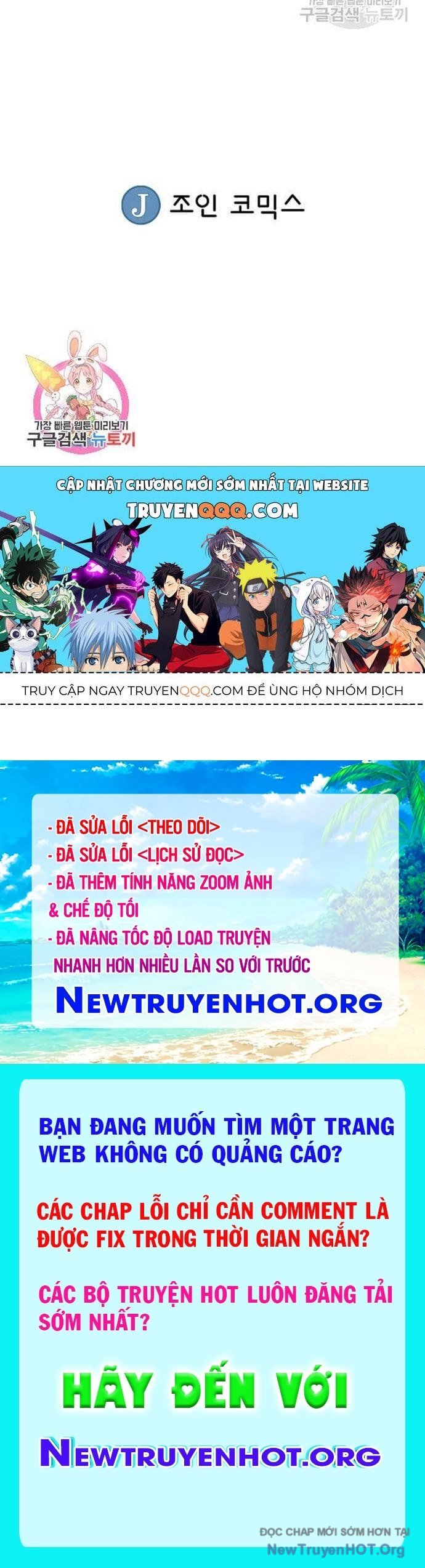 Quang Long Chapter 64 - Next Chapter 65