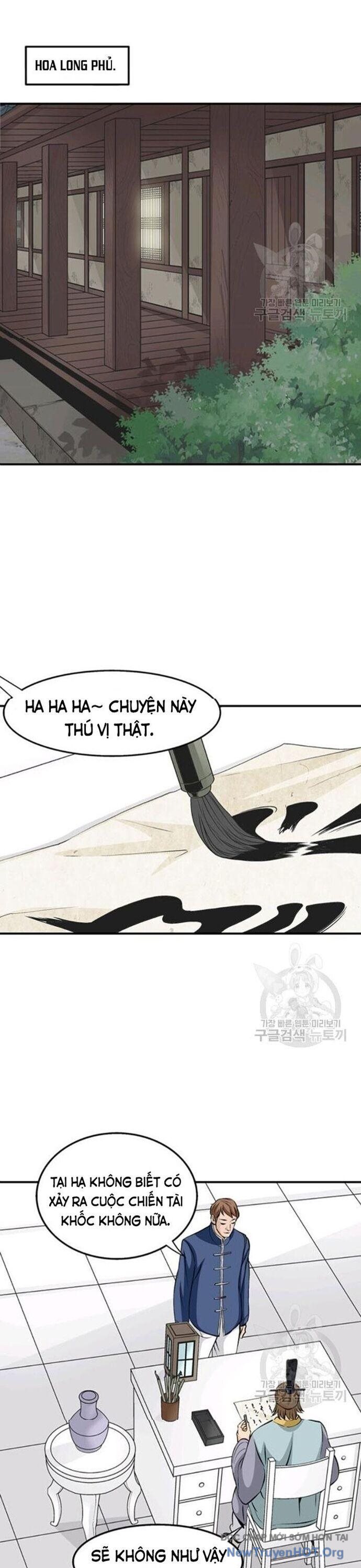 Quang Long Chapter 67 - Next Chapter 68
