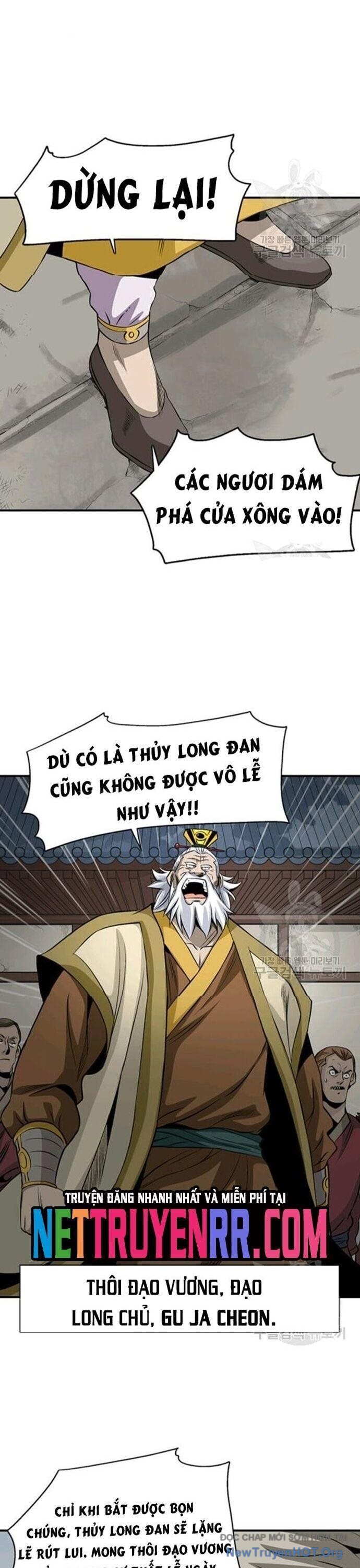 Quang Long Chapter 67 - Next Chapter 68