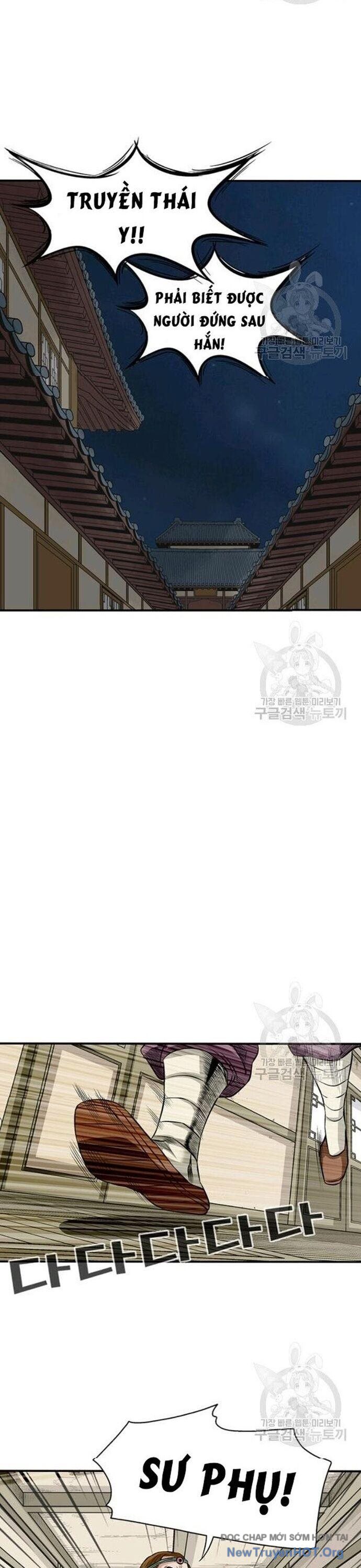 Quang Long Chapter 69 - Next Chapter 70