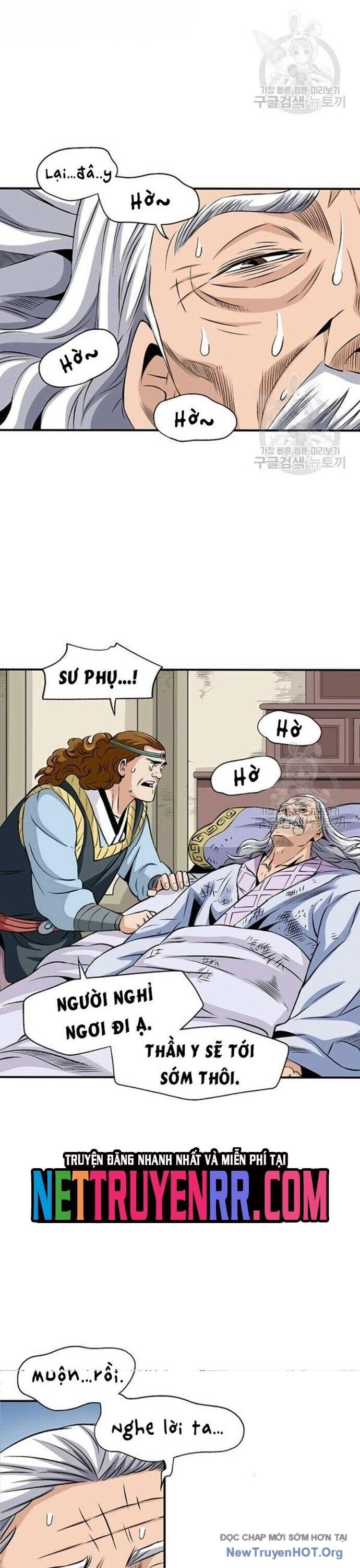 Quang Long Chapter 69 - Next Chapter 70