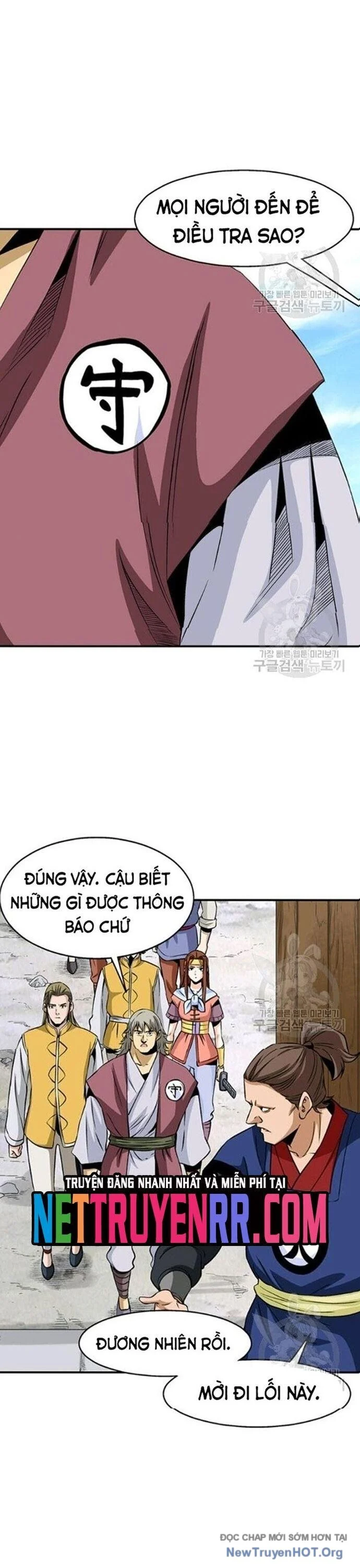 Quang Long Chapter 71 - Next Chapter 72
