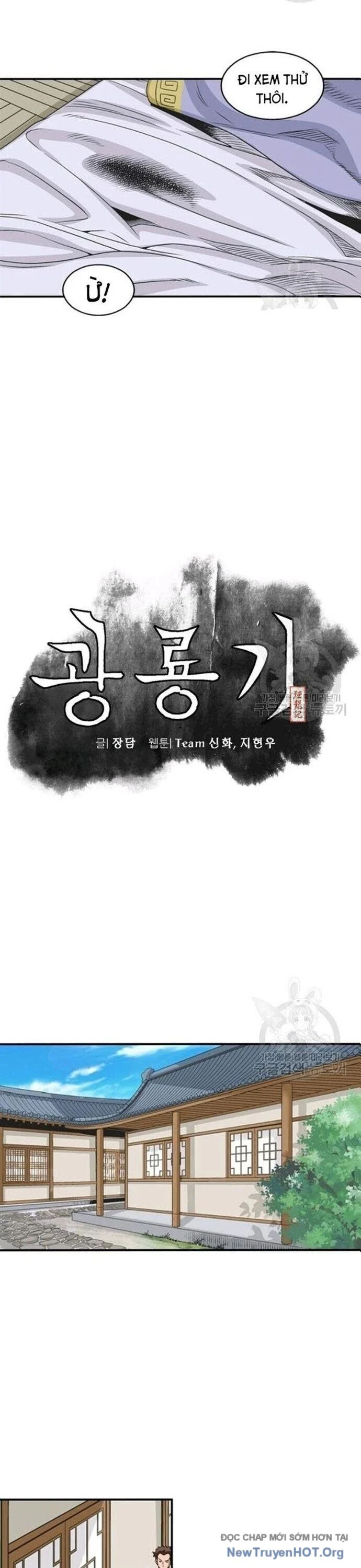 Quang Long Chapter 72 - Next Chapter 73