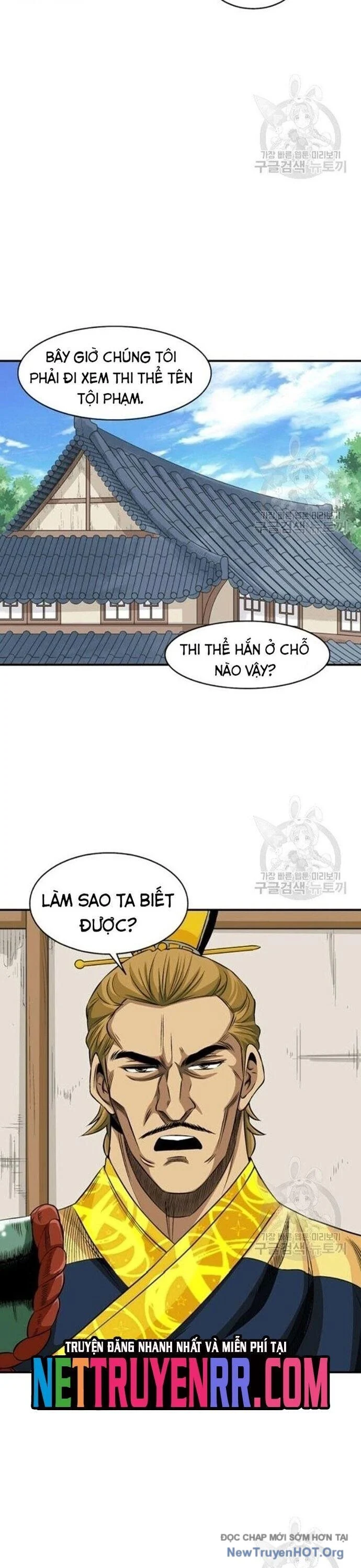 Quang Long Chapter 72 - Next Chapter 73