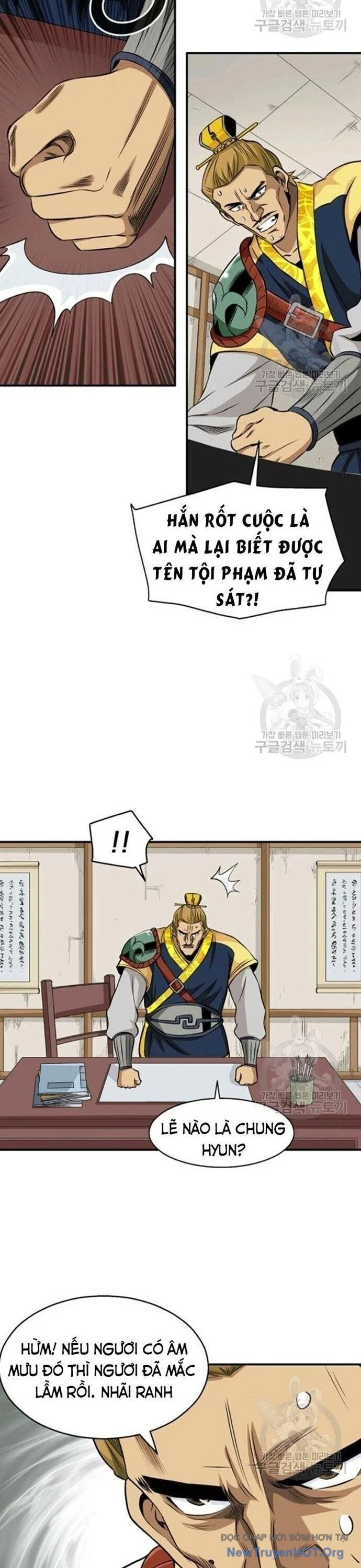 Quang Long Chapter 72 - Next Chapter 73
