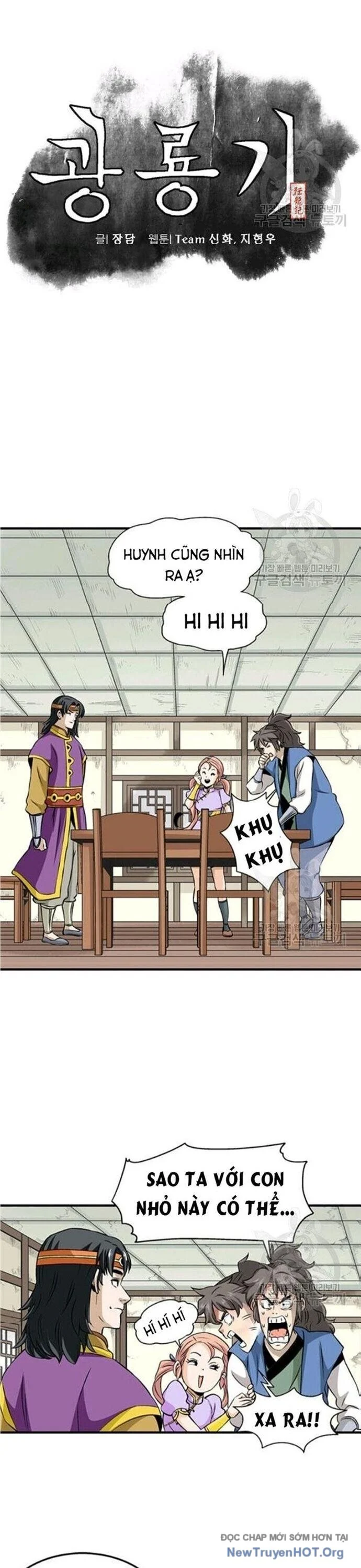 Quang Long Chapter 73 - Next Chapter 74