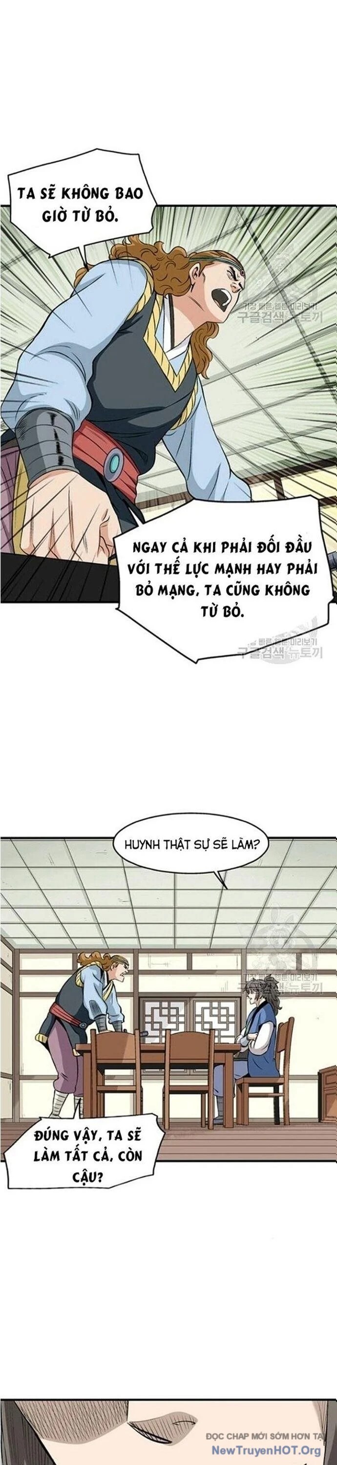 Quang Long Chapter 74 - Next Chapter 75