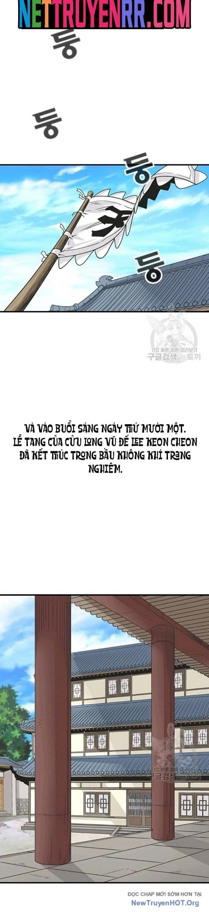 Quang Long Chapter 74 - Next Chapter 75