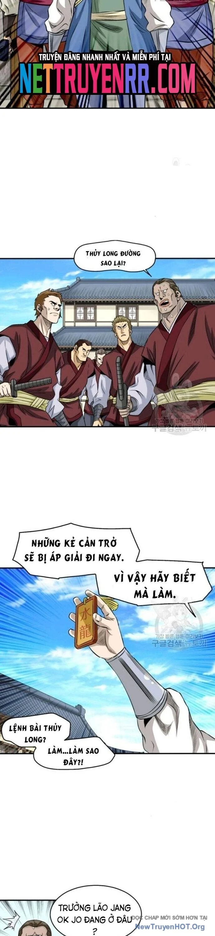 Quang Long Chapter 75 - Next Chapter 76