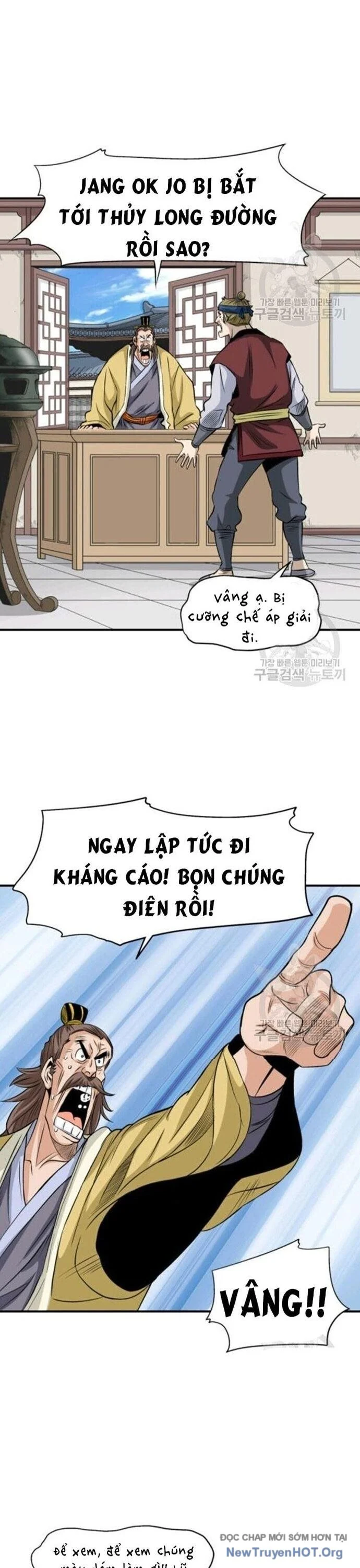 Quang Long Chapter 75 - Next Chapter 76
