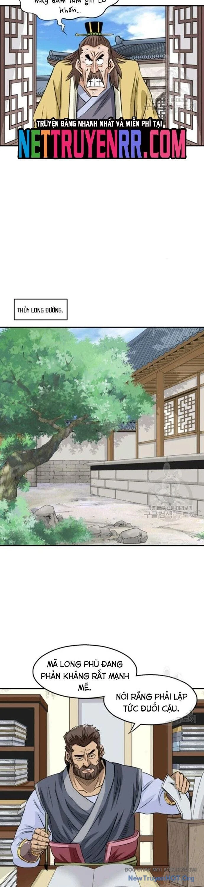 Quang Long Chapter 75 - Next Chapter 76