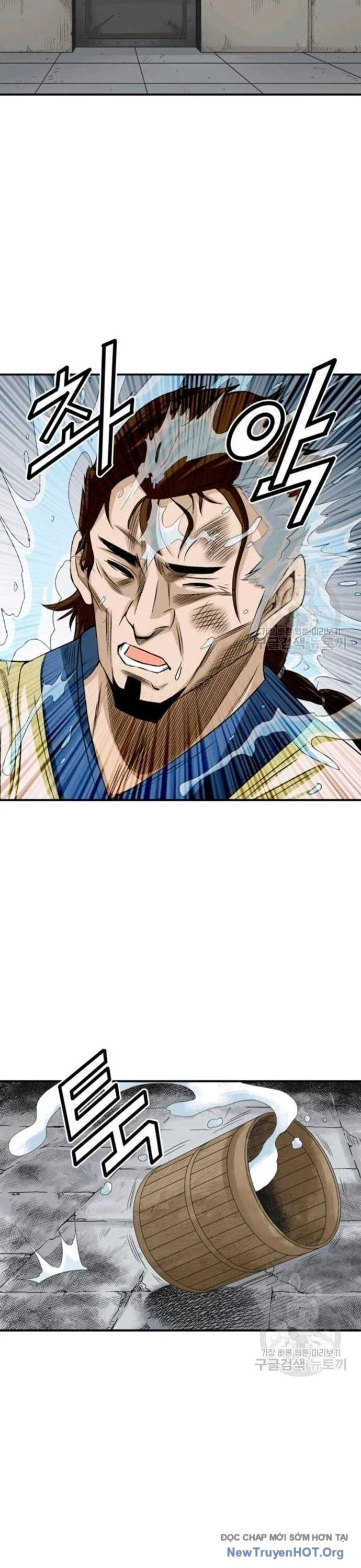 Quang Long Chapter 75 - Next Chapter 76