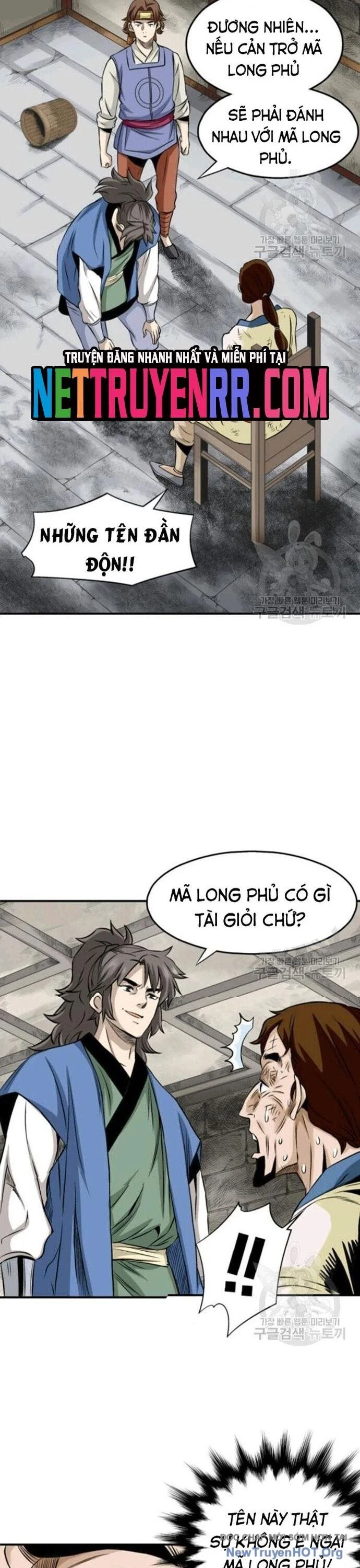 Quang Long Chapter 75 - Next Chapter 76