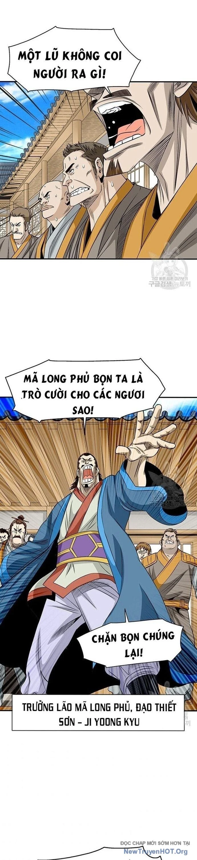 Quang Long Chapter 76 - Next Chapter 77