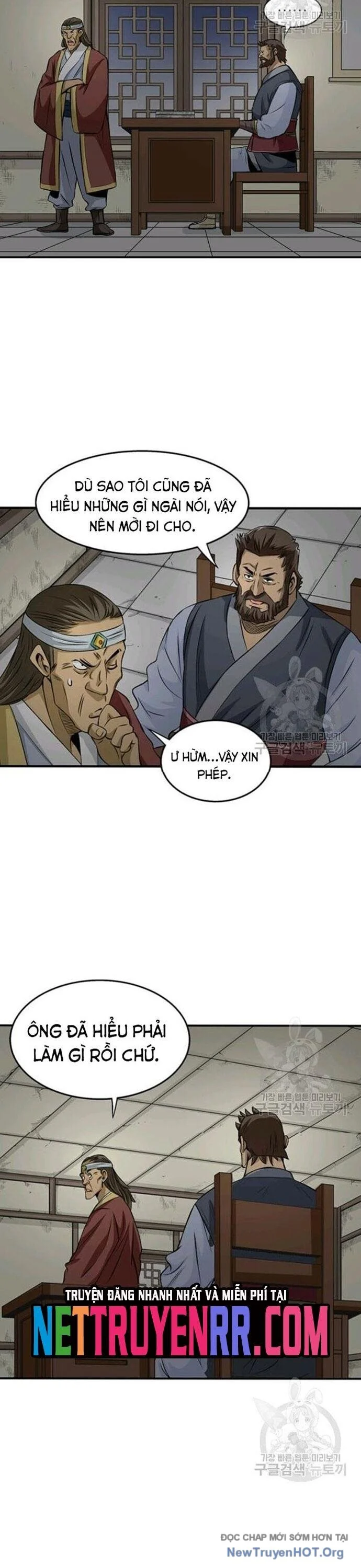 Quang Long Chapter 77 - Next Chapter 78