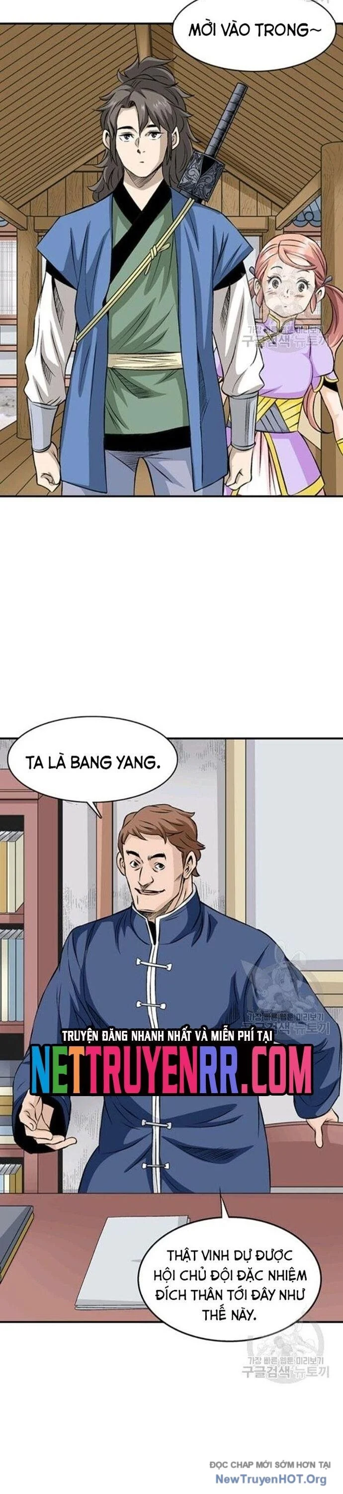 Quang Long Chapter 77 - Next Chapter 78