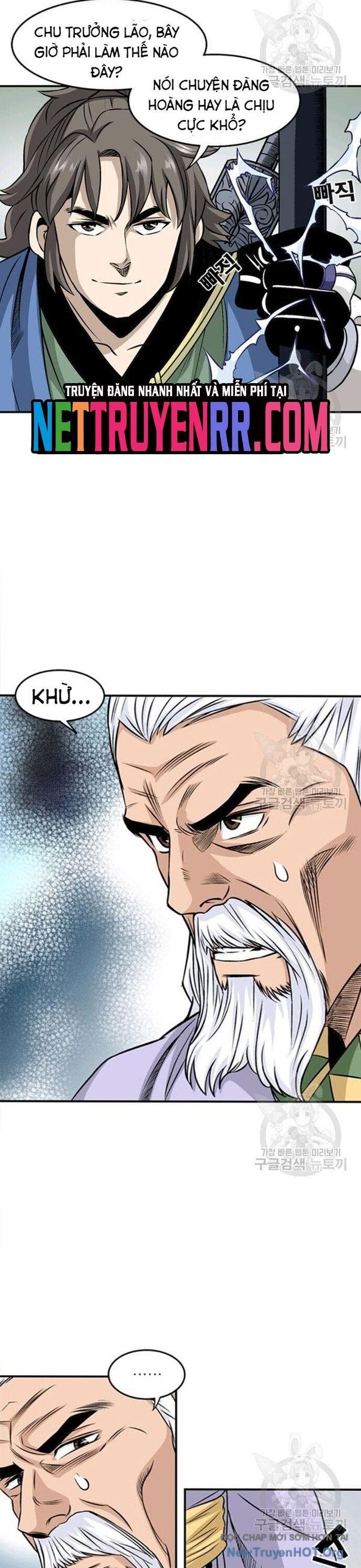 Quang Long Chapter 79 - Next Chapter 80
