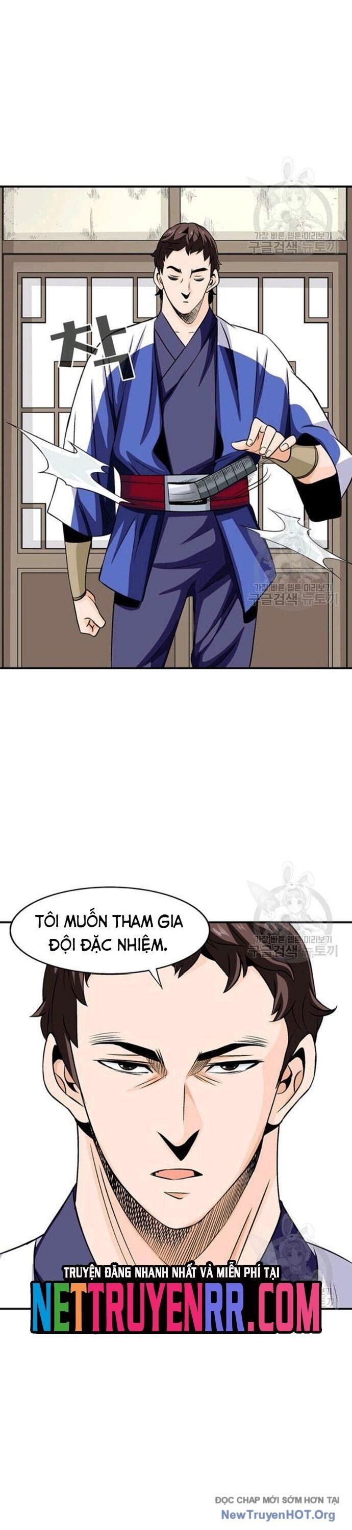 Quang Long Chapter 81 - Next Chapter 82