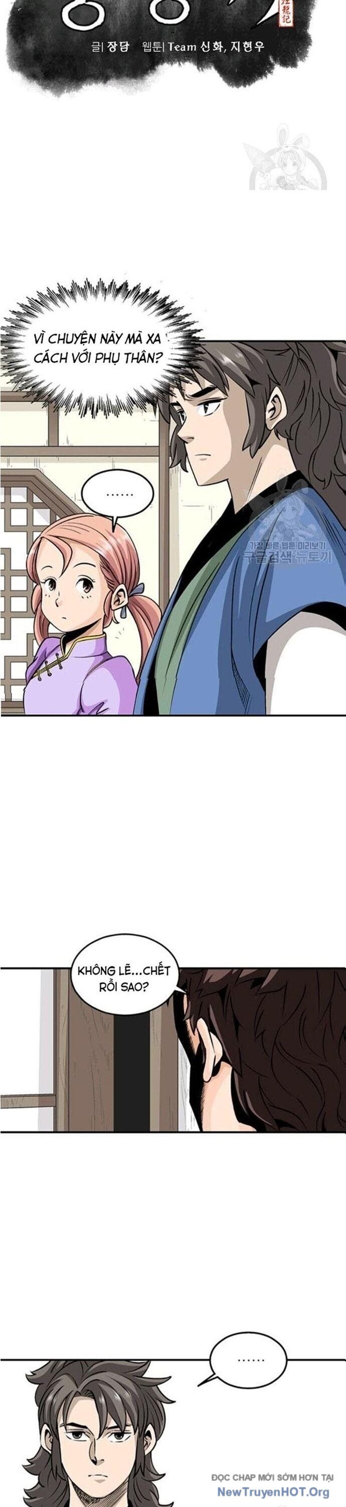 Quang Long Chapter 82 - Next Chapter 83