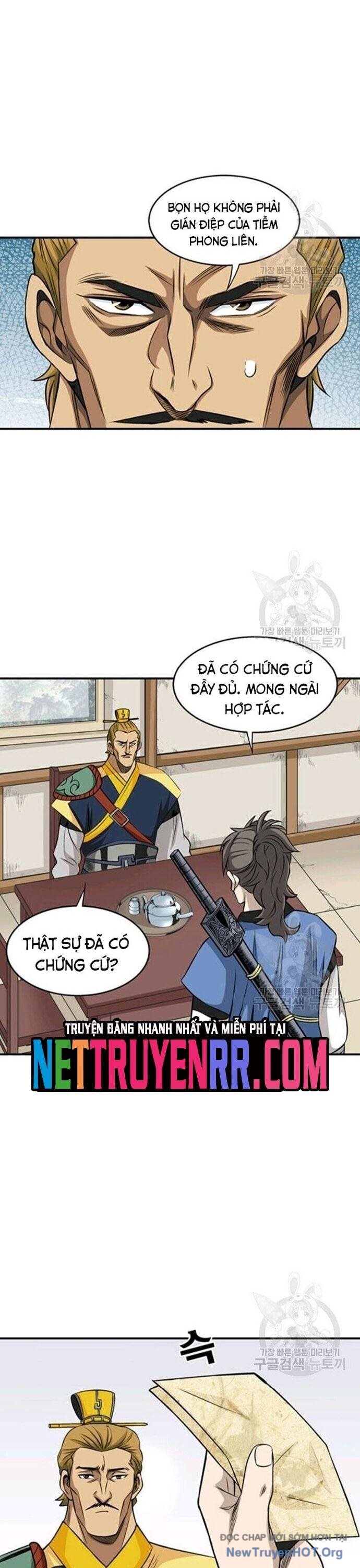 Quang Long Chapter 82 - Next Chapter 83