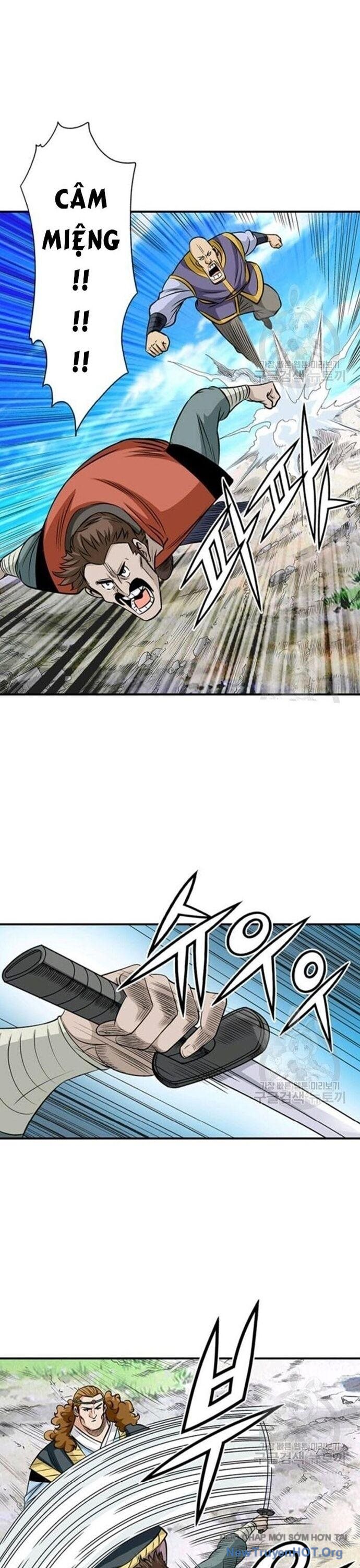 Quang Long Chapter 82 - Next Chapter 83