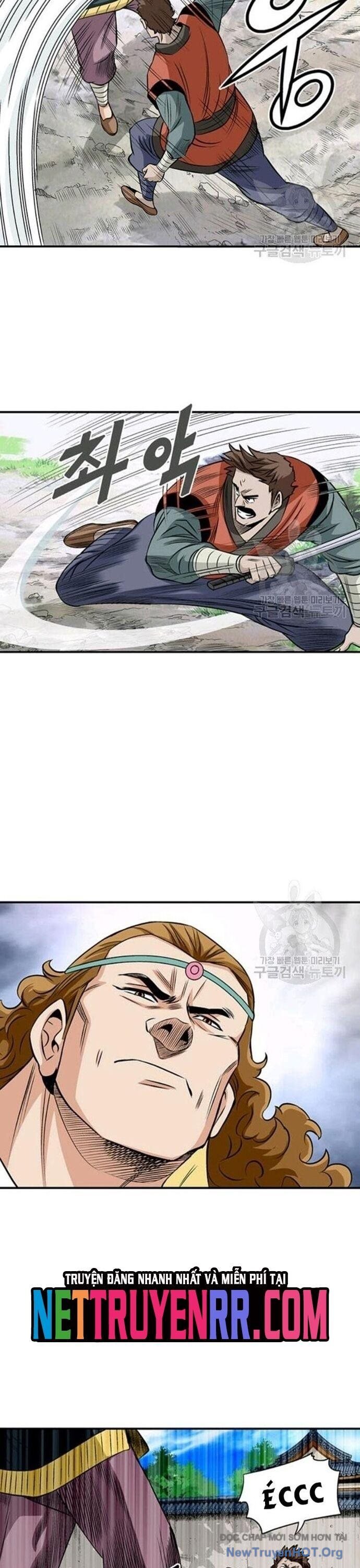 Quang Long Chapter 82 - Next Chapter 83