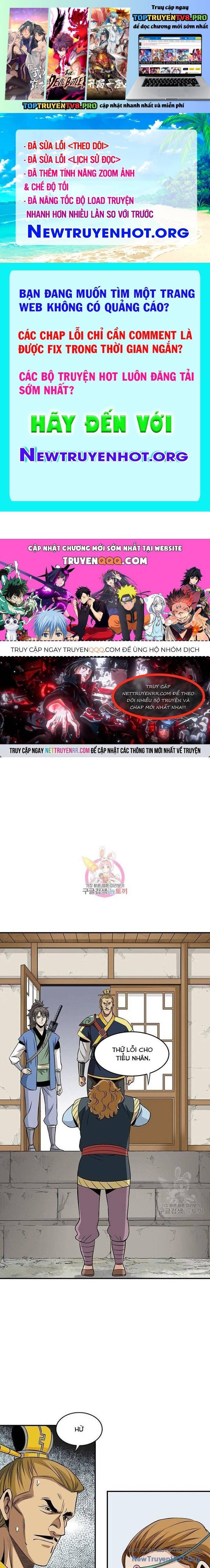 Quang Long Chapter 83 - Next Chapter 84