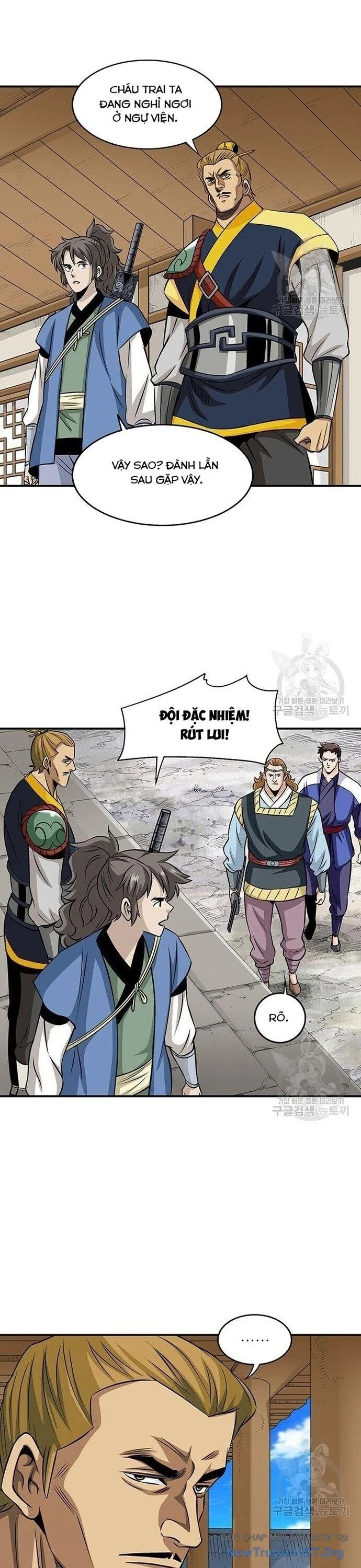 Quang Long Chapter 83 - Next Chapter 84