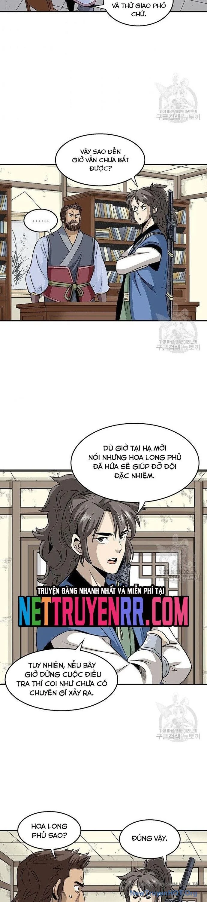 Quang Long Chapter 83 - Next Chapter 84