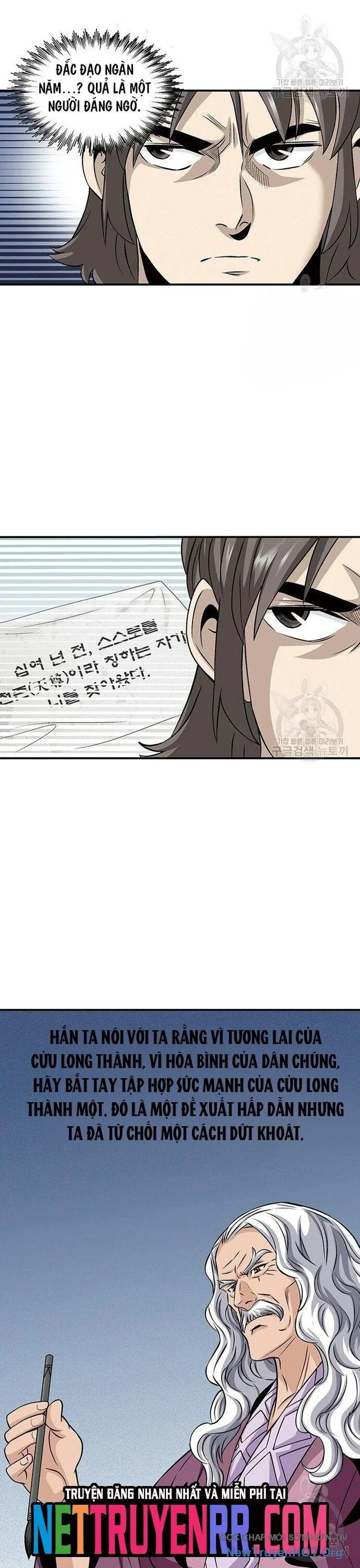 Quang Long Chapter 83 - Next Chapter 84