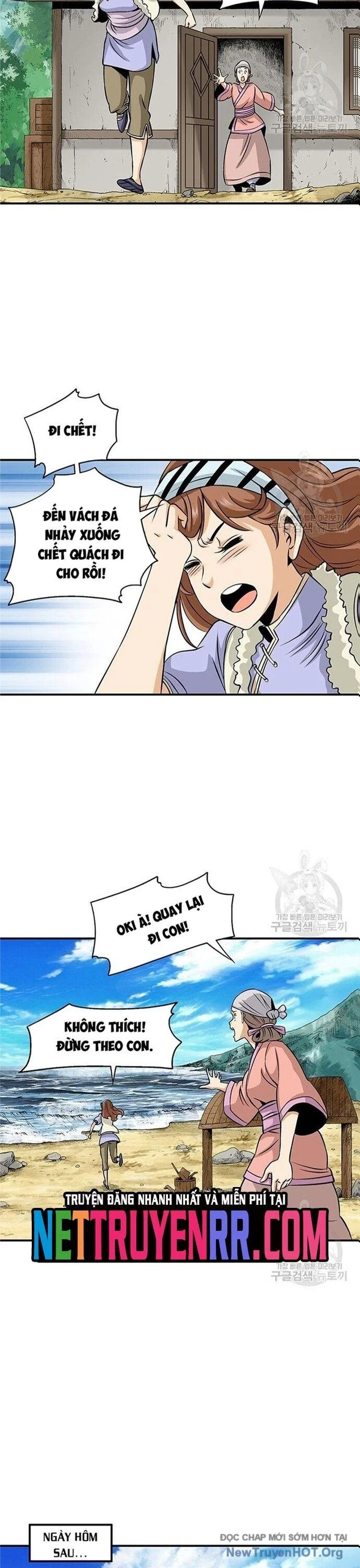 Quang Long Chapter 84 - Next Chapter 85