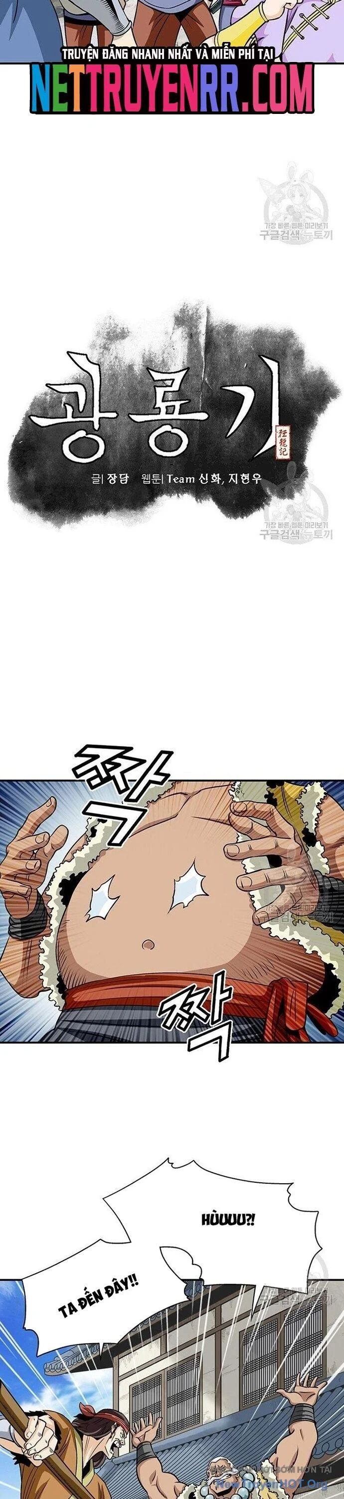Quang Long Chapter 85 - Next 
