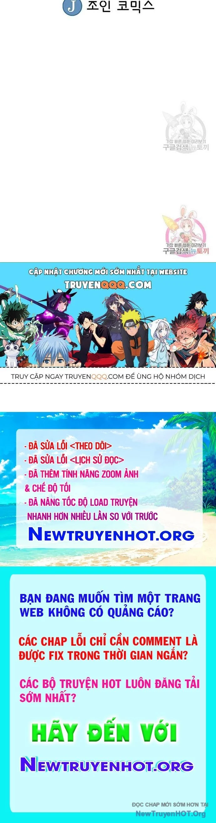 Quang Long Chapter 85 - Next 
