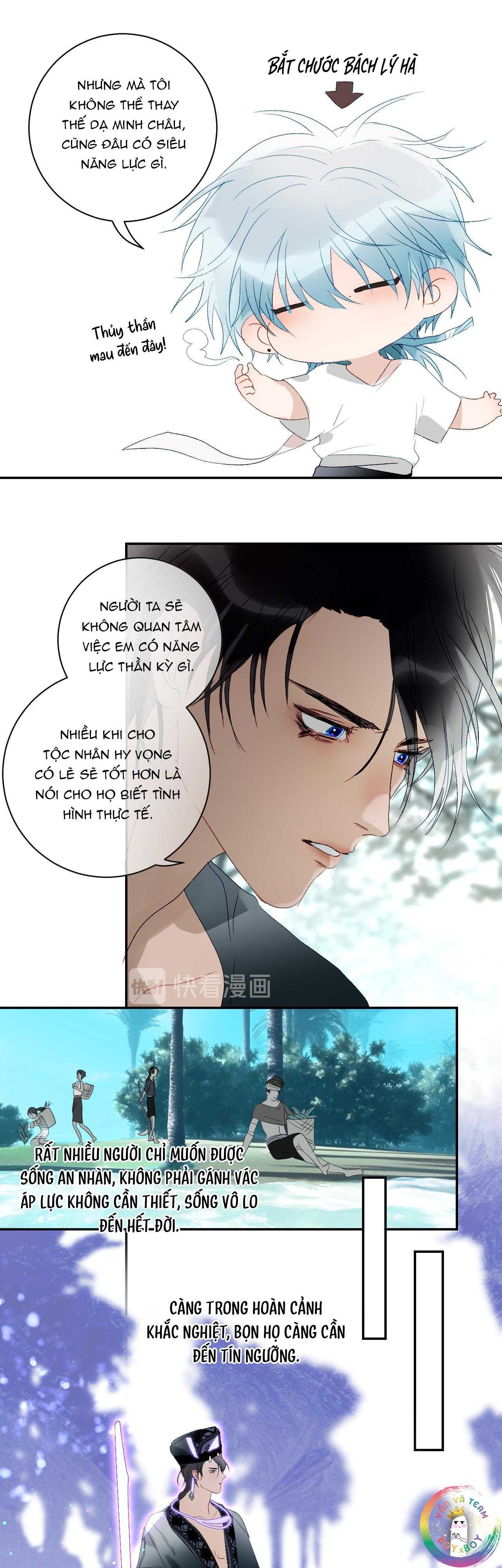 Quanh Năm Có Cá Chapter 41 - Trang 3
