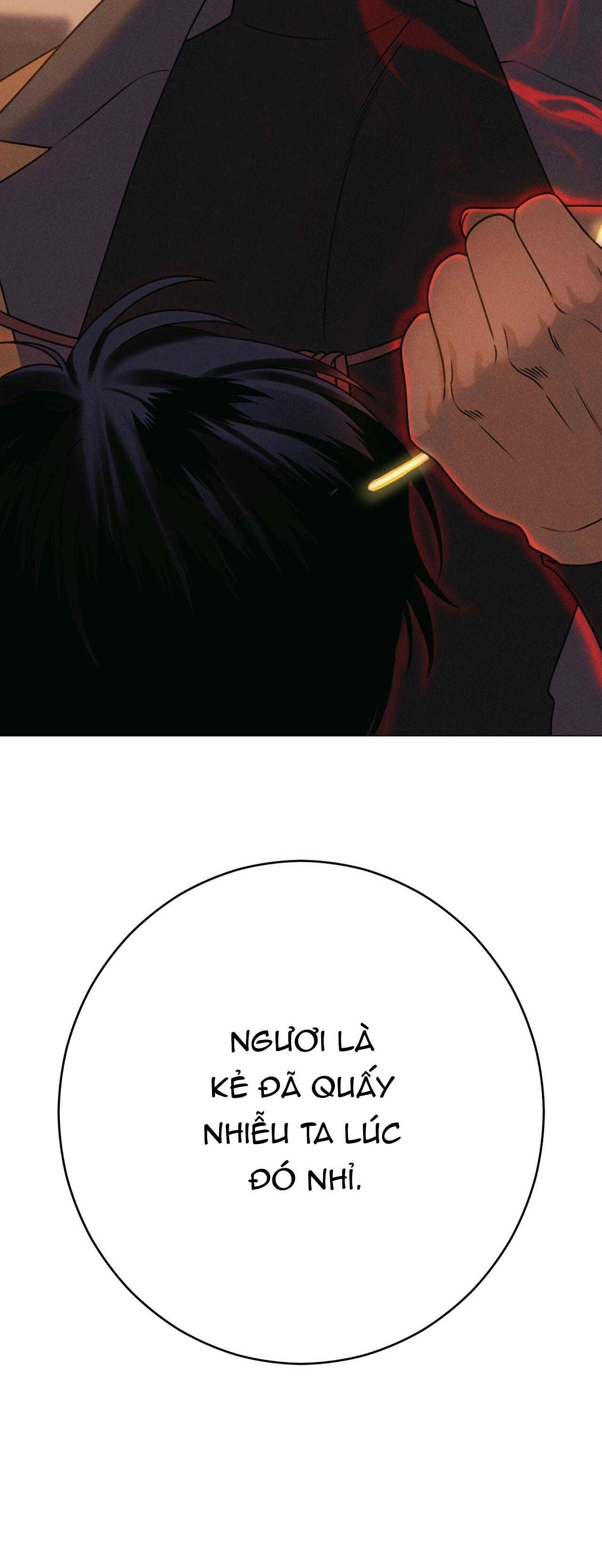 Quẻ Bói Giấc Mơ Của Yêu Tinh Chapter 48 - Trang 2