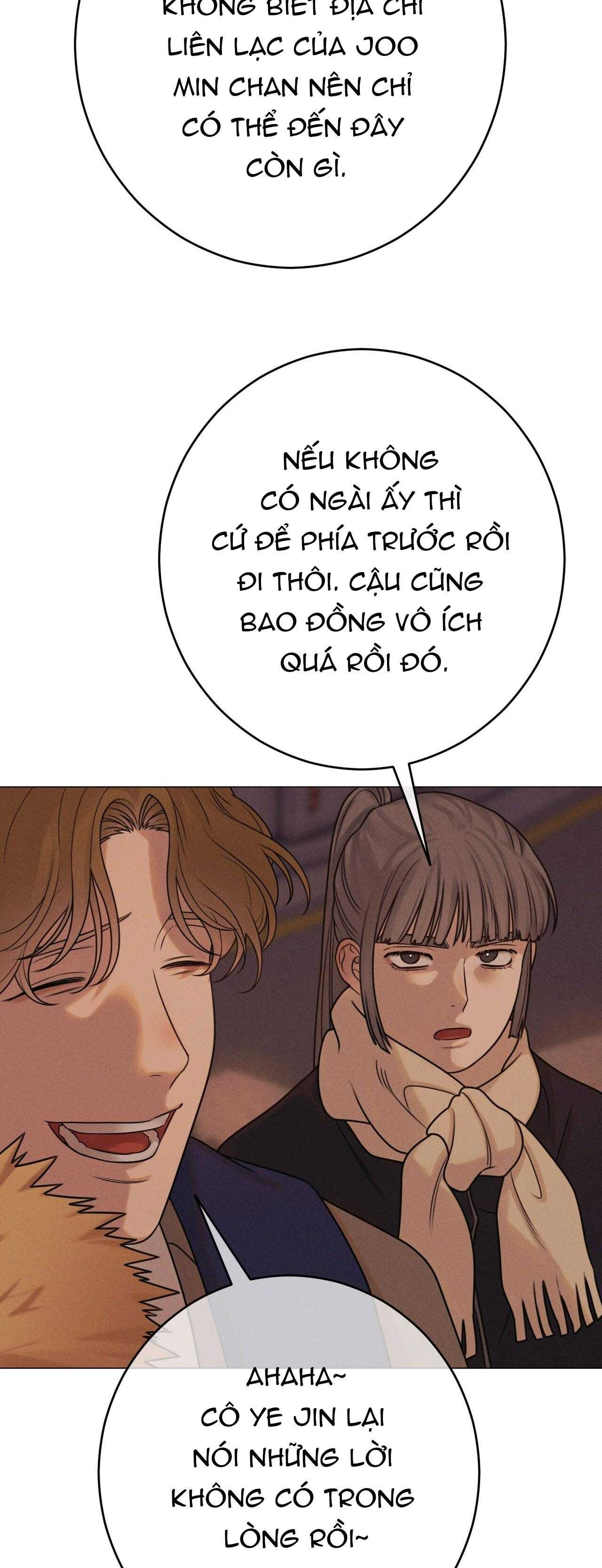 Quẻ Bói Giấc Mơ Của Yêu Tinh Chapter 48 - Trang 2