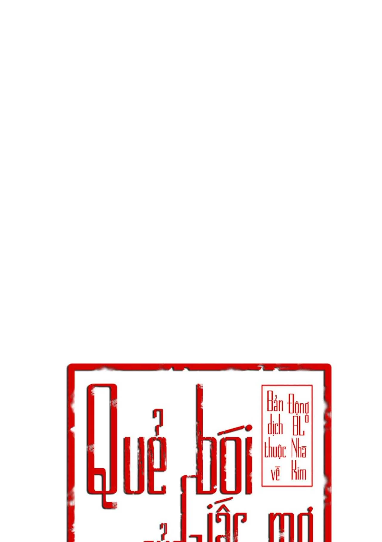 Quẻ Bói Giấc Mơ Của Yêu Tinh Chapter 49 - Trang 2
