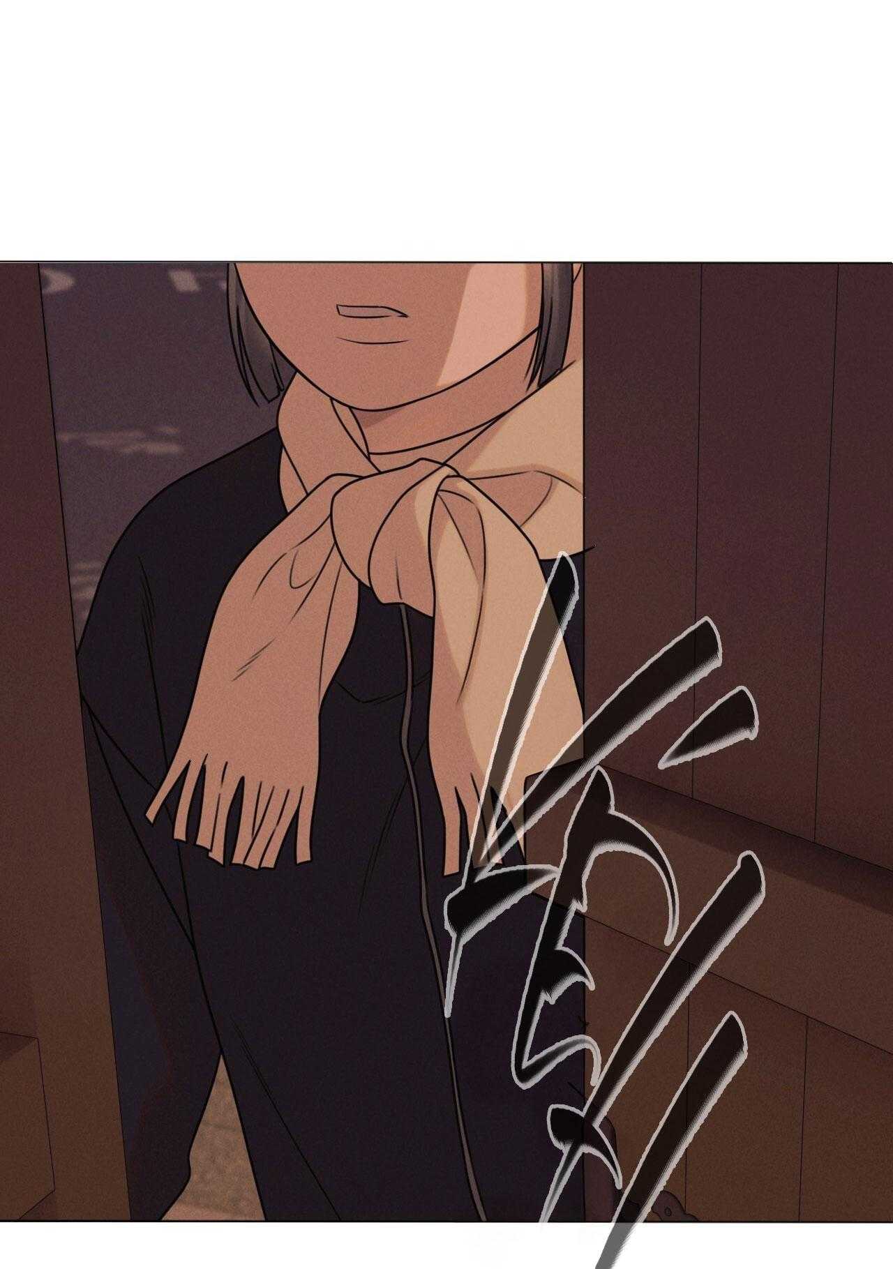 Quẻ Bói Giấc Mơ Của Yêu Tinh Chapter 49 - Trang 2