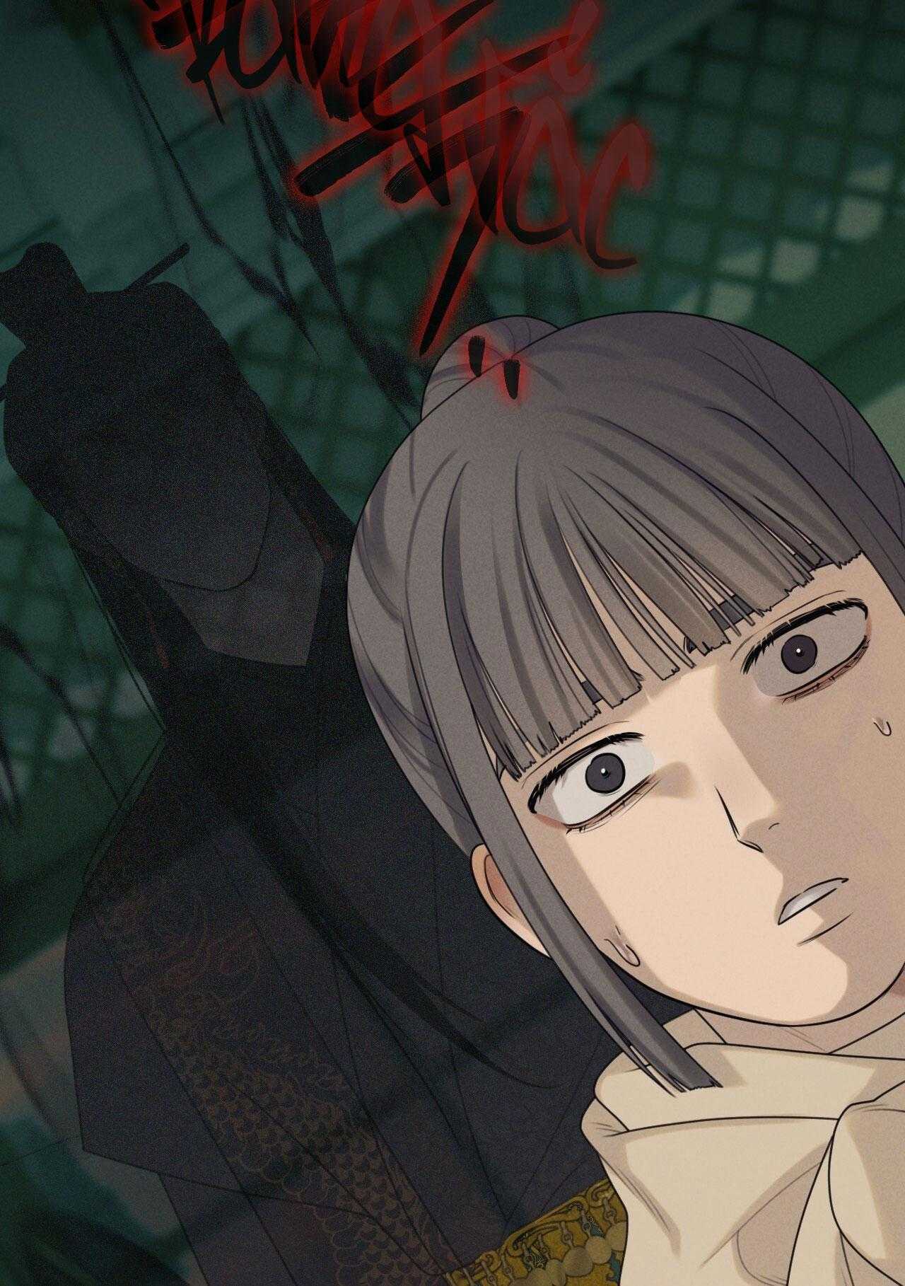 Quẻ Bói Giấc Mơ Của Yêu Tinh Chapter 49 - Trang 2