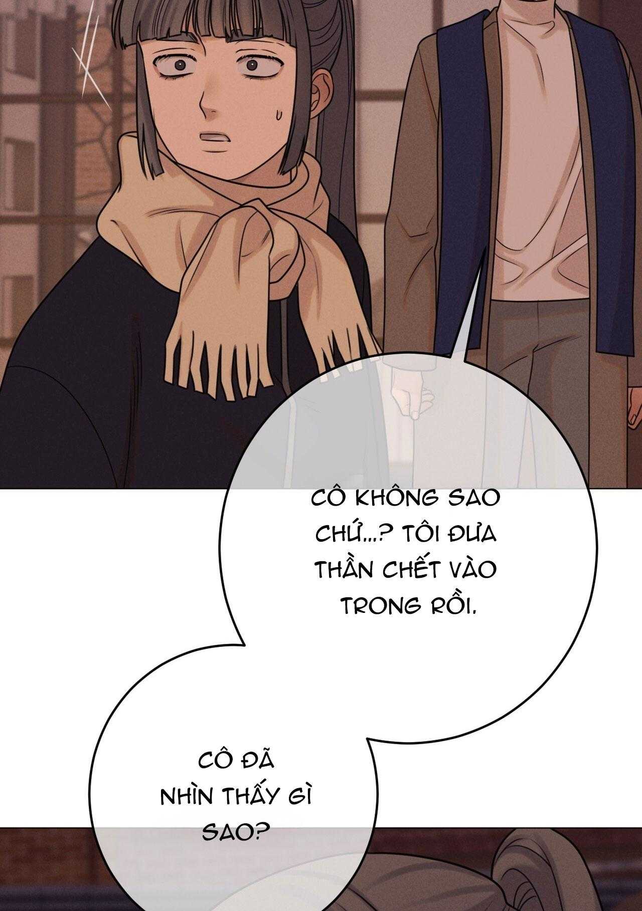 Quẻ Bói Giấc Mơ Của Yêu Tinh Chapter 49 - Trang 2
