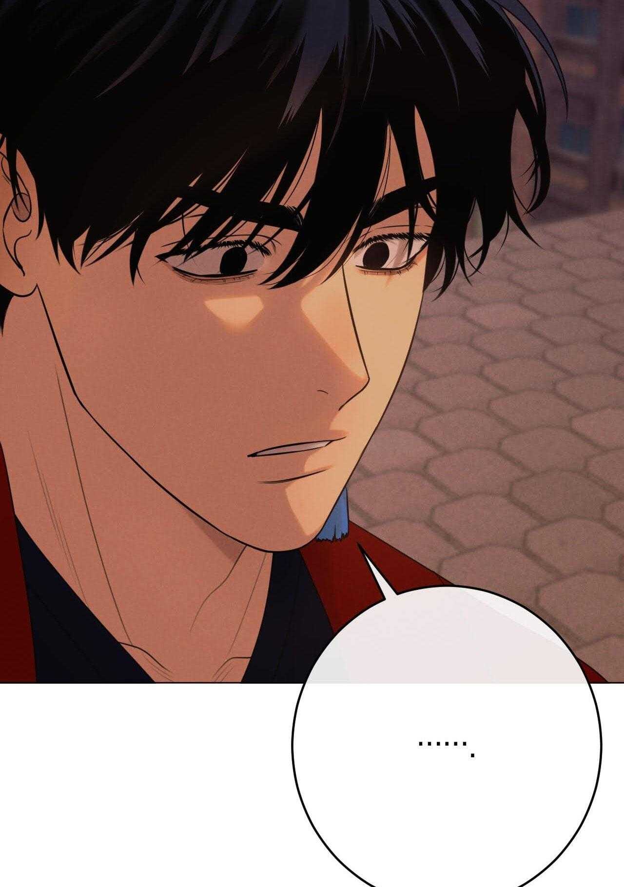 Quẻ Bói Giấc Mơ Của Yêu Tinh Chapter 49 - Trang 2