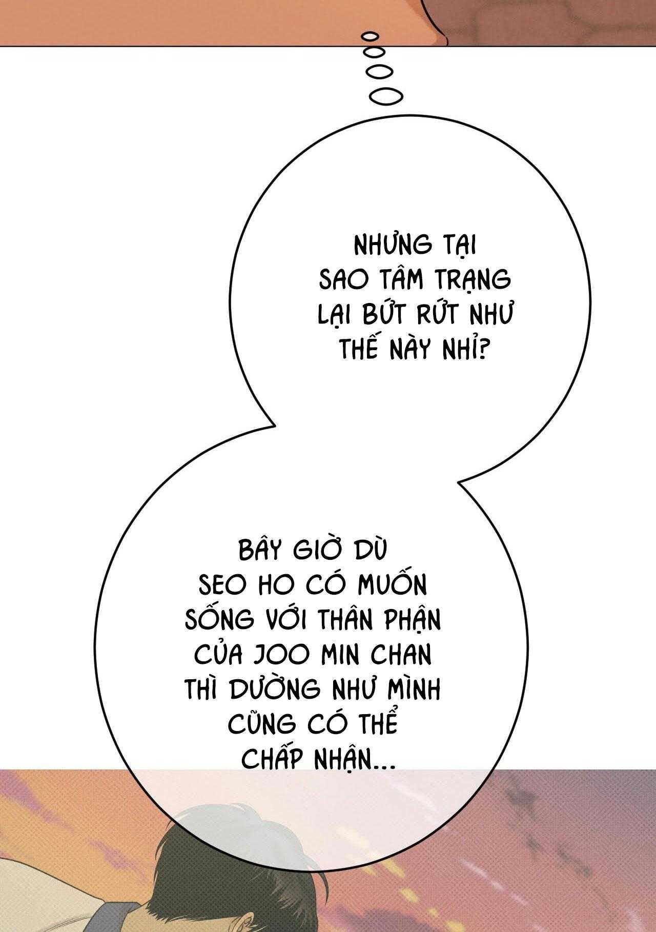 Quẻ Bói Giấc Mơ Của Yêu Tinh Chapter 49 - Trang 2