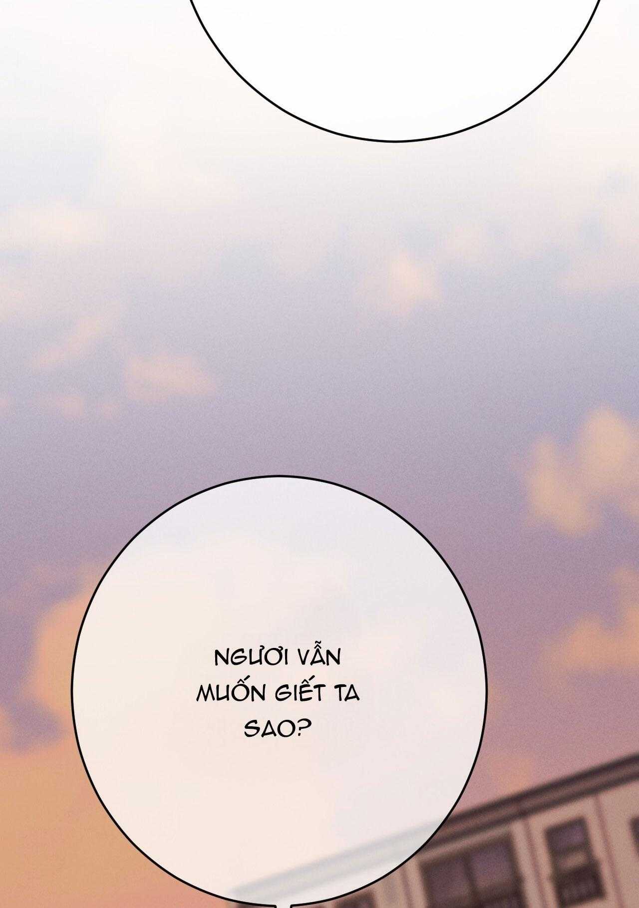 Quẻ Bói Giấc Mơ Của Yêu Tinh Chapter 49 - Trang 2