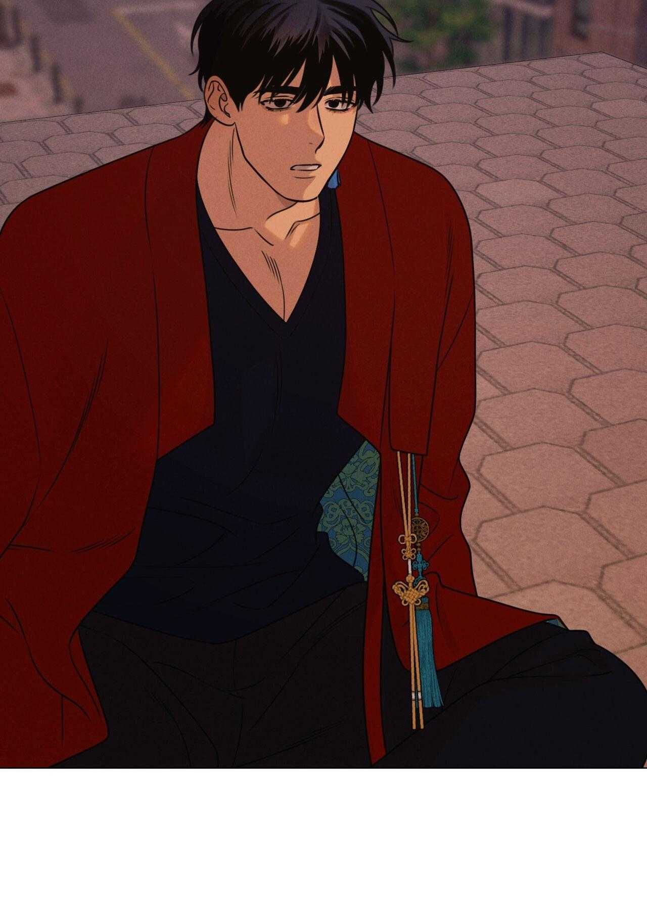 Quẻ Bói Giấc Mơ Của Yêu Tinh Chapter 49 - Trang 2