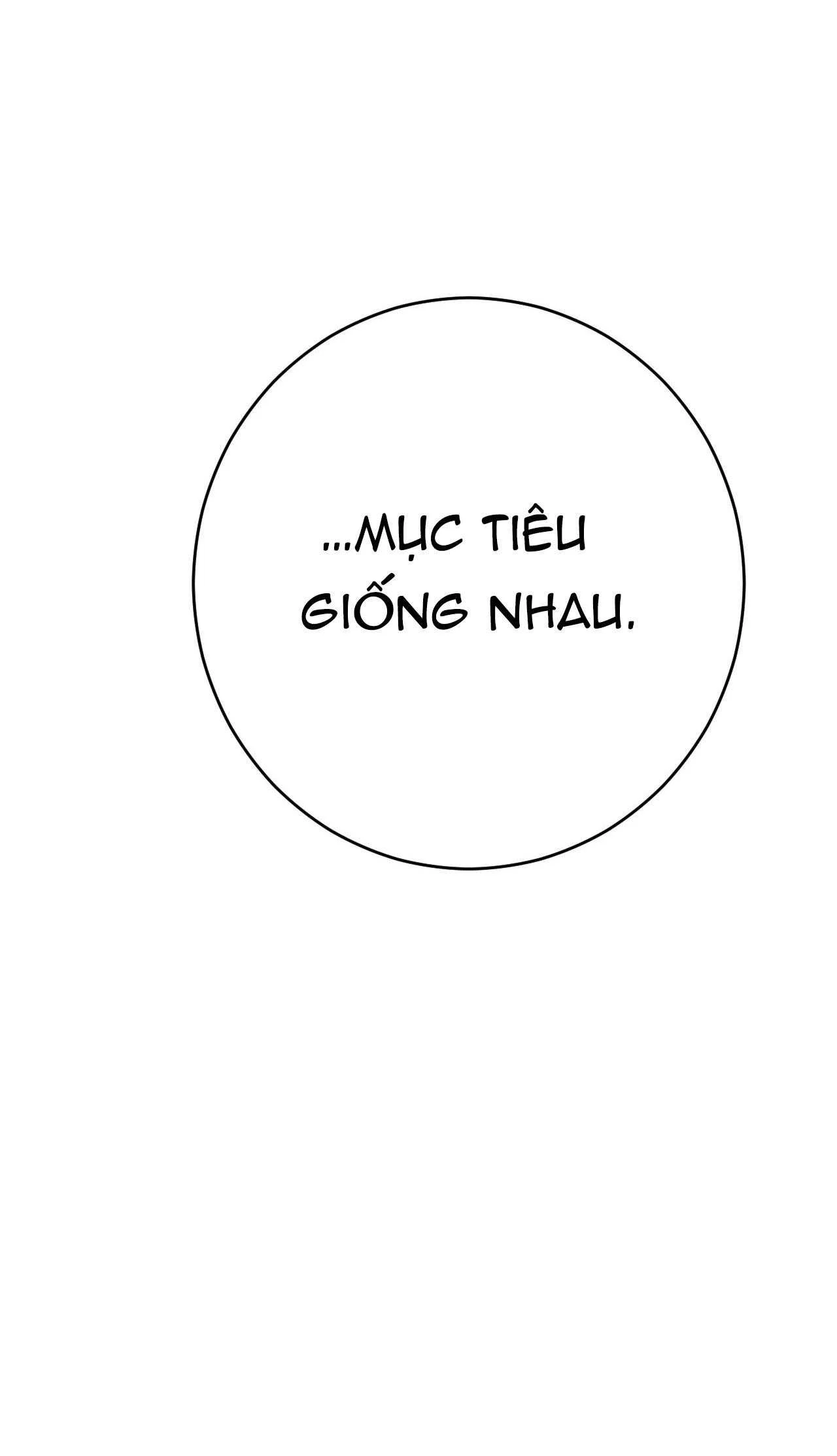Quẻ Bói Giấc Mơ Của Yêu Tinh Chapter 49 - Trang 2