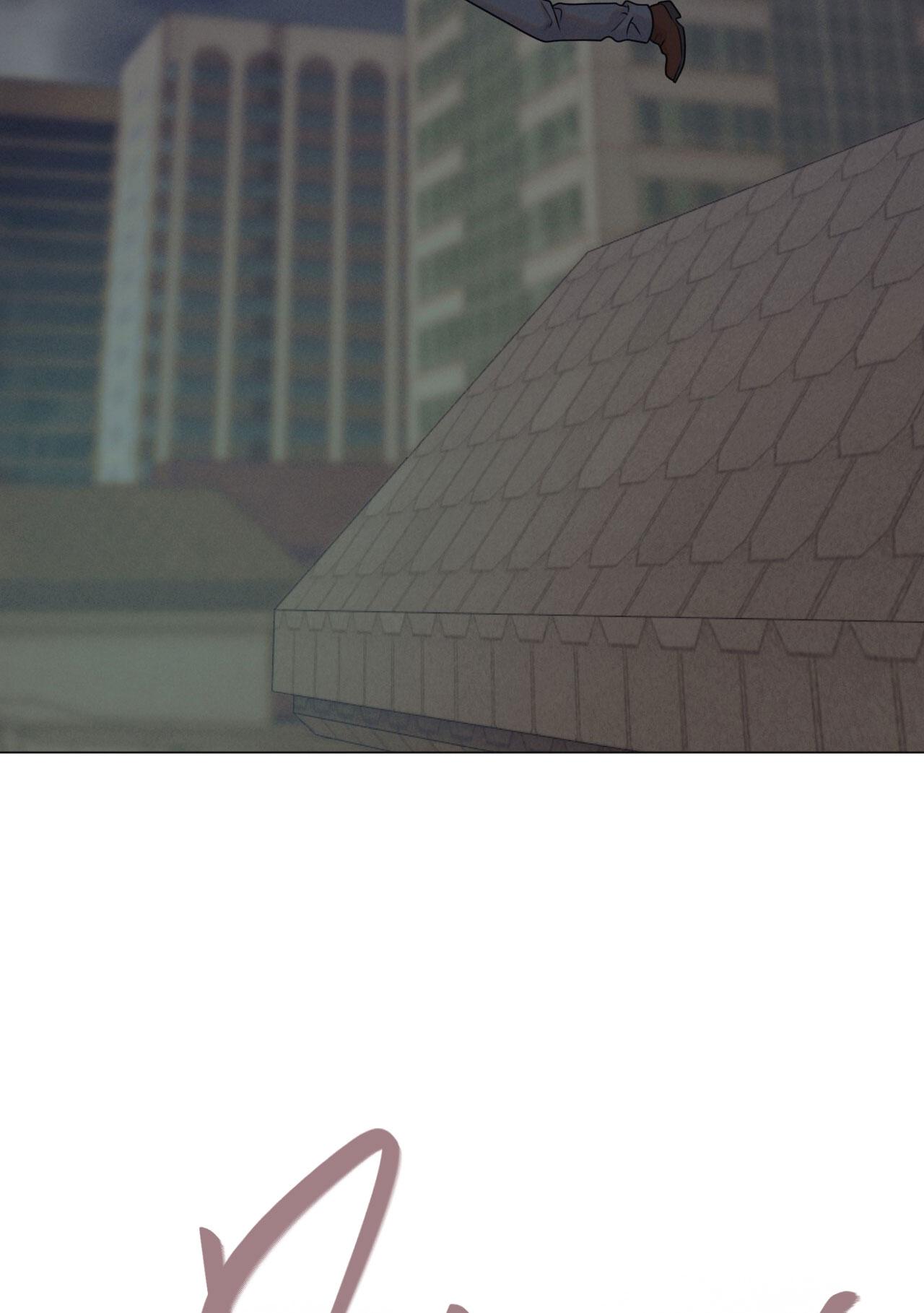 Quẻ Bói Giấc Mơ Của Yêu Tinh Chapter 51 - Trang 3