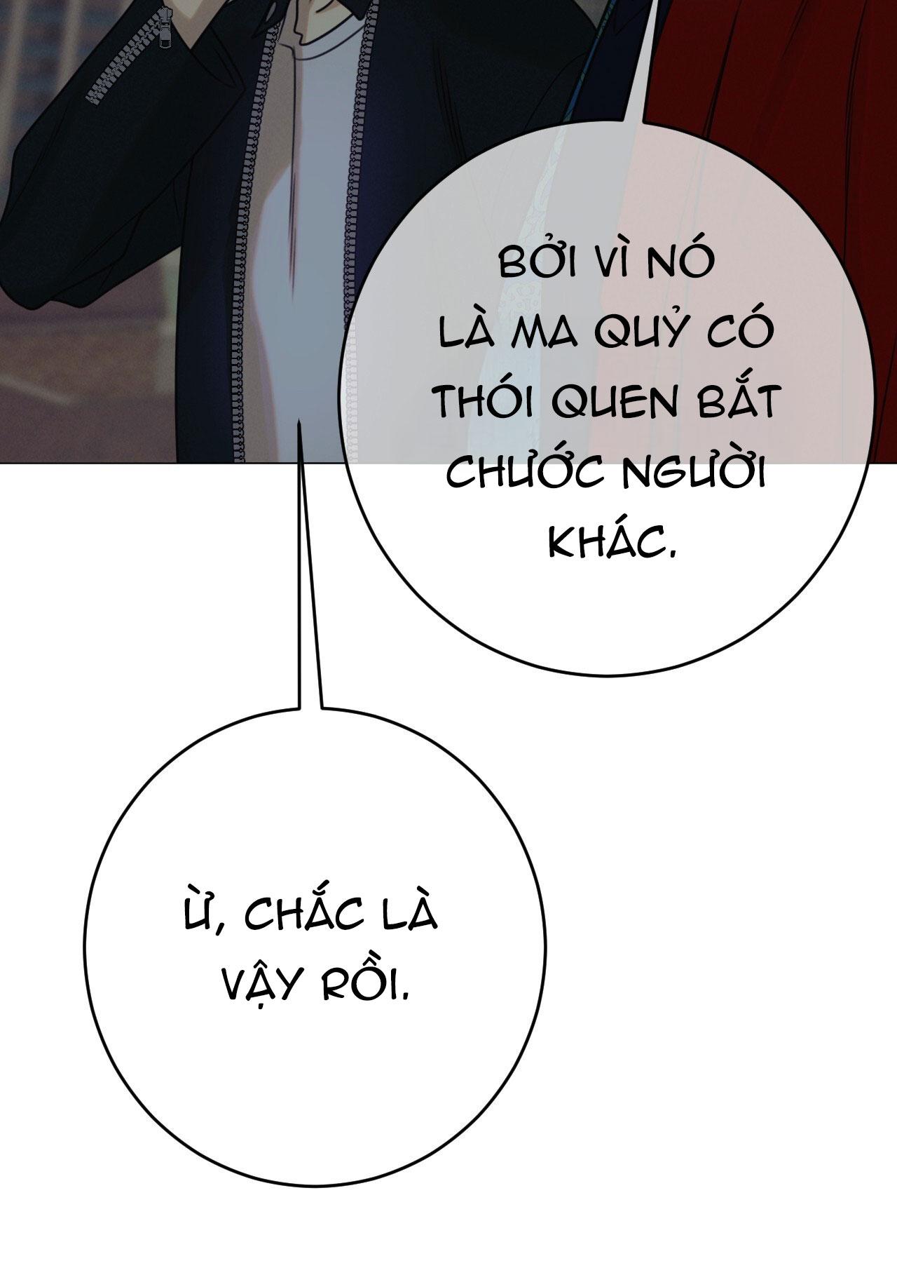 Quẻ Bói Giấc Mơ Của Yêu Tinh Chapter 51 - Trang 3