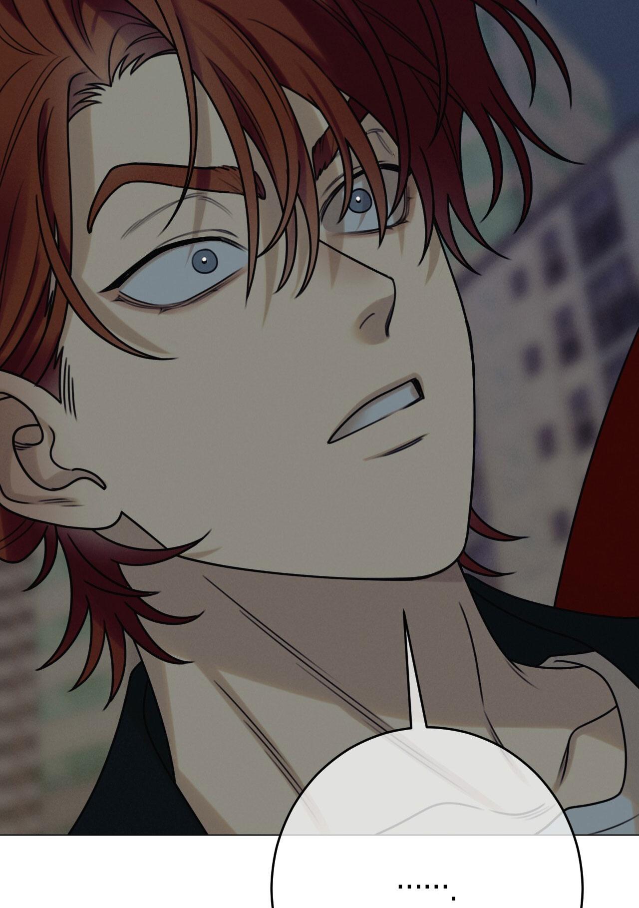 Quẻ Bói Giấc Mơ Của Yêu Tinh Chapter 51 - Trang 3