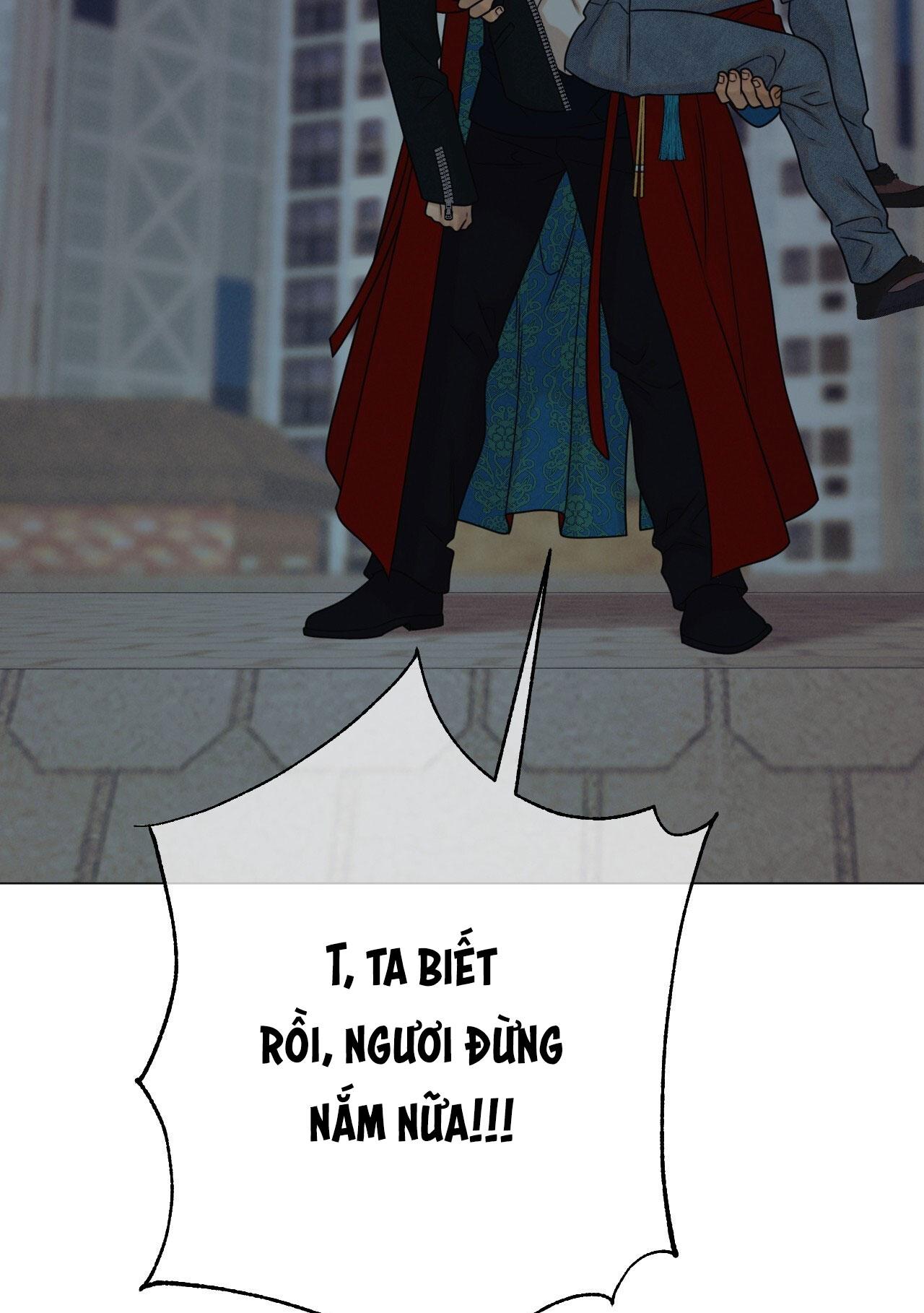 Quẻ Bói Giấc Mơ Của Yêu Tinh Chapter 51 - Trang 3